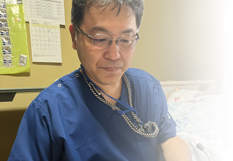 医療とは、共に寄り添い、築いていくもの